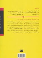 10912-1-5.jpg