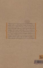 109197-1-2.jpg
