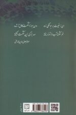 109270-1-2.jpg
