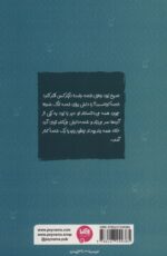 109515-1-2.jpg