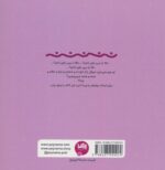 109519-1-1.jpg