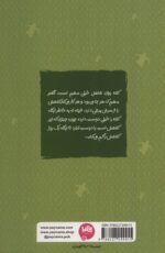 109536-1-2.jpg