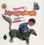 109539-2.jpg