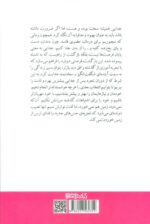 109553-1.jpg
