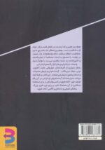 109611-1-7.jpg
