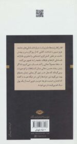 109709-1-10.jpg