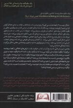 109916-1-3.jpg