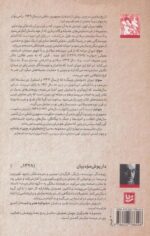 109942-1.jpg
