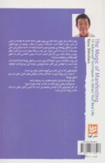 109946-1.jpg