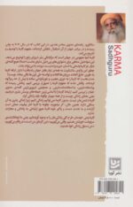 109948-1-4.jpg