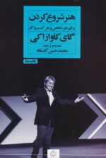 109954-3.jpg