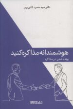 110641.jpg