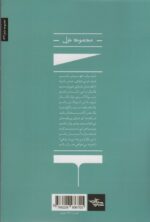 110862-1-3.jpg