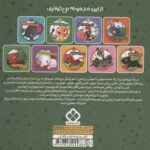 111867-1.jpg