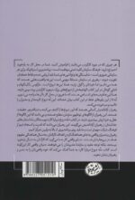 111891-1-5.jpg