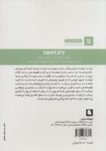 112442-1-1.jpg