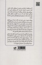 112486-1-1.jpg