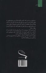 113171-1-8.jpg