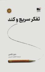 113403-11.jpg