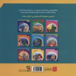 113466-1-2.jpg