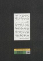113552-1.jpg