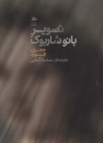 113580-6.jpg