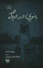 113655-3.jpg