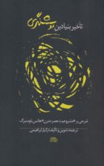 113696-2.jpg