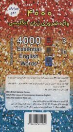 113862-1.jpg