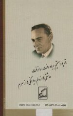 113885-1-1.jpg