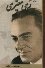113885-2.jpg
