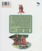 113938-1-1.jpg