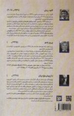 114112-1-2.jpg