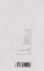 114114-1-2.jpg