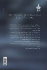 114308-1-2.jpg
