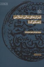 114727-13.jpg