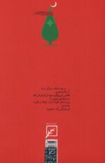115470-1-10.jpg