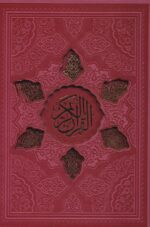 115891-5.jpg