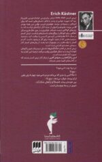 116146-1-2.jpg