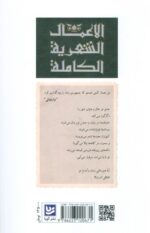 116448-1.jpg