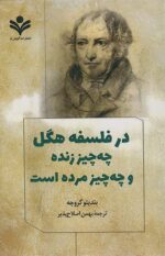 116596-2.jpg