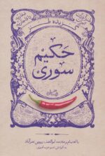 116650-2.jpg
