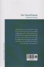 116676-1-11.jpg