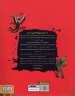 116898-1-8.jpg