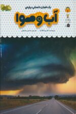 117041-3.jpg