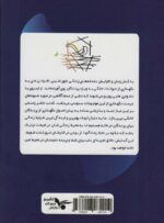 117137-1-3.jpg