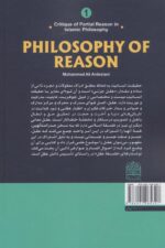 117356-1-5.jpg