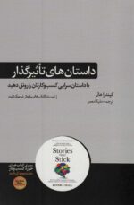 117514-2.jpg