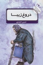 117726-1.jpg