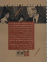 117867-3.jpg